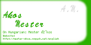 akos mester business card
